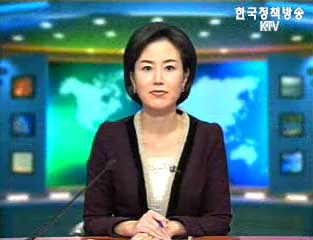 출발! 국정투데이 (26회)