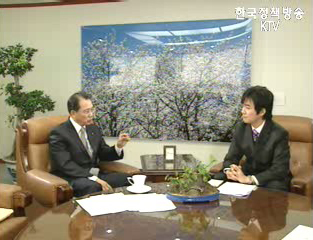 기획예산처 장관 신년 대담