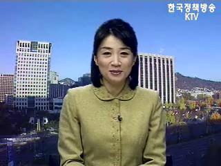 모닝라인 (92회)