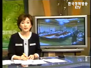 국정뉴스(투데이코리아) (67회)