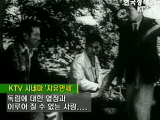 플러스 덤