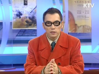 문화 읽기
