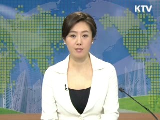 정책 오늘 (8회)