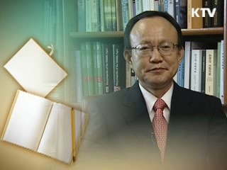 창의성이 존중받는 시대