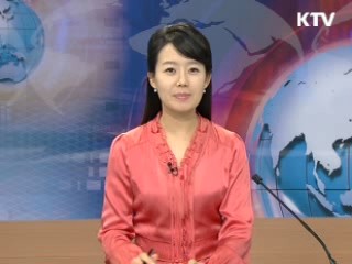 정책 포커스 (34회)