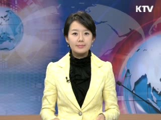 정책 포커스 (52회)