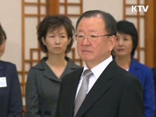 이 대통령, 신임 각료 임명장 수여