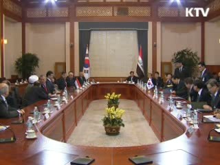 한·이라크 '바스라유전' 공동개발 합의