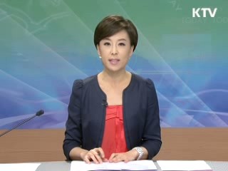 출발 정책 투데이 (52회)