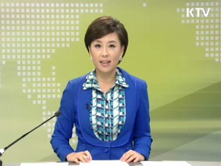 출발 정책 투데이 (119회)