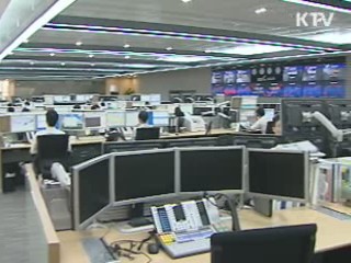 은행장·사외이사 적격성 정례 심사 검토