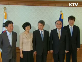 규제개혁위 민간위원 4명 위촉