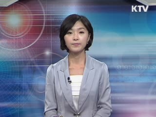 납품단가 조정 '신청권' 부여