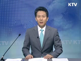 KTV 330 (58회)