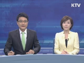 굿모닝 투데이 (6회)