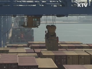 한국 기업환경 8위…10위권내 첫 진입