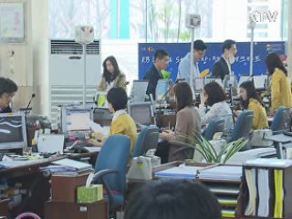 올해 3분기 실질 예금금리 사상 최저