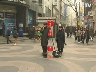구세군 냄비에 1억1천만원 수표…역대 최고액