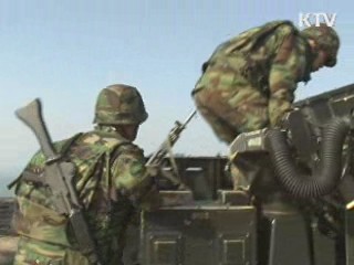 군 백령·연평도서 해상사격 훈련