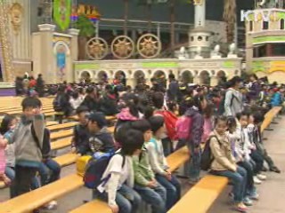 한국 환경성과지수 세계 43위···51계단 상승