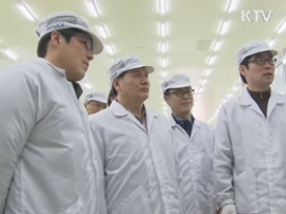 특성화, 마이스터고 교원 현장 직무 연수 실시