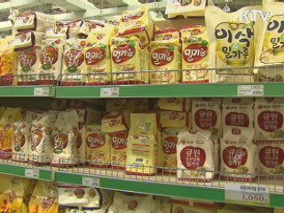 농어업 피해 최소화, 경쟁력 강화 지원