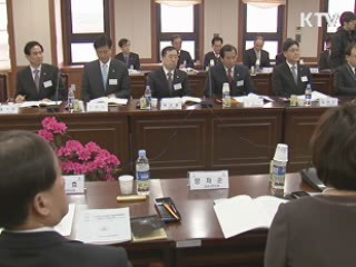 KTV NEWS 13 (136회)