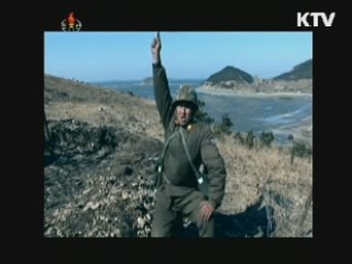 박 대통령 "김정은과 만날 상황 아니다"