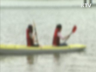 교육부, 초·중·고 수련활동 전수조사