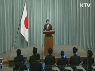 희망의 새시대 (117회)