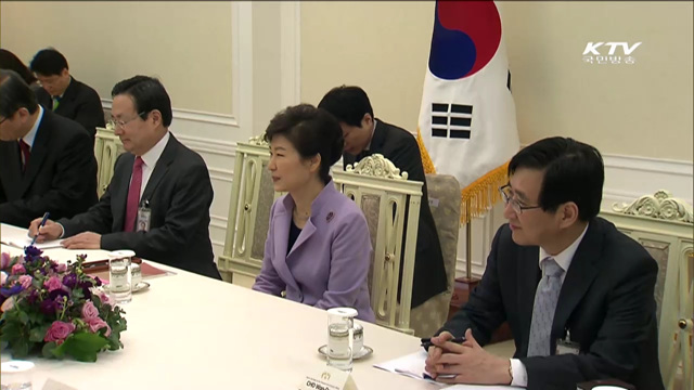 외국 지도자들이 말하는 박근혜 대통령은?