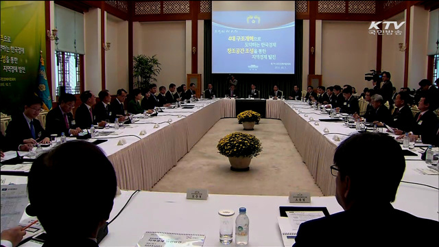 KTV 뉴스 (10시) (140회)