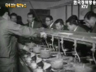 여성 소비조합 공판장, 여성회관(‘65) 이미지