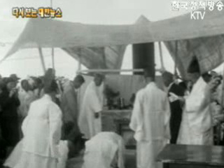 사육신 504년제, 노량진 사육신 묘지(`60) 이미지