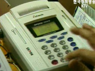 불성실 신고 철퇴