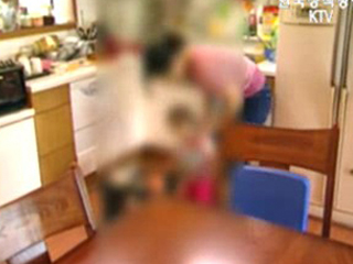 입양 이미지 개선 노력