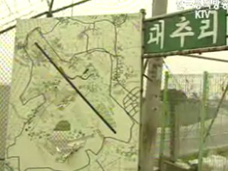 대화 원칙의 성과