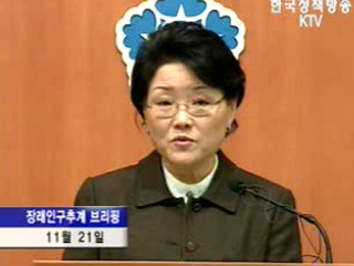 우리나라 2019년부터 인구 감소