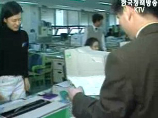 영세납세자 세무불복 적극 해결