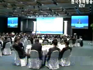 참여정부, 큰 정부 아니다