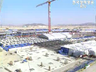 해외건설수주 최단기 100억불