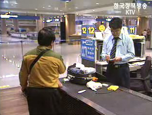 가짜상품 이달 말까지 특별단속