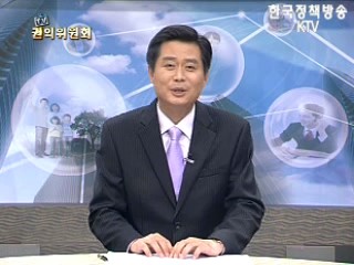 소리 없는 도로 위의 전쟁 '주차'