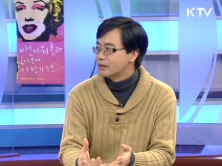 문화 읽기