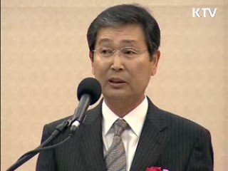 금강·한강 살리면 3조3천억 생산유발