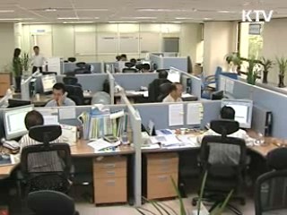 행안부, 불공정 인사 44건 시정조치