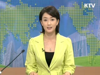 정책 오늘 (139회)