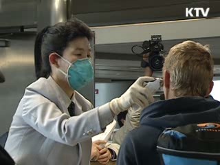 신종플루 백신 1천300만명 접종