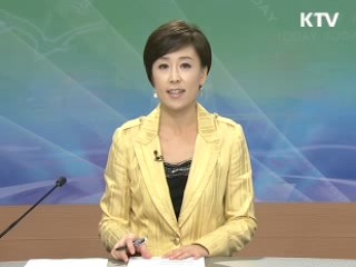 출발 정책 투데이 (39회)
