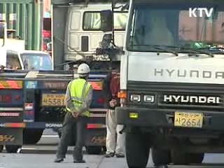 공공·민간 진입장벽 완화…경쟁 촉진